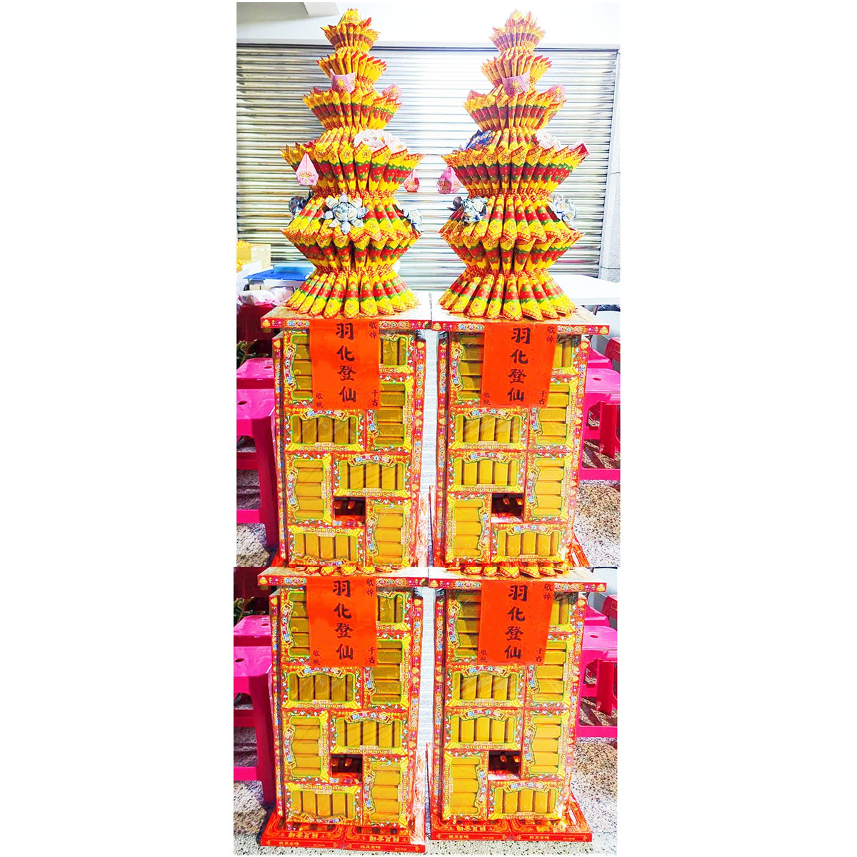 260cm 巨無霸金磚蓮花寶塔