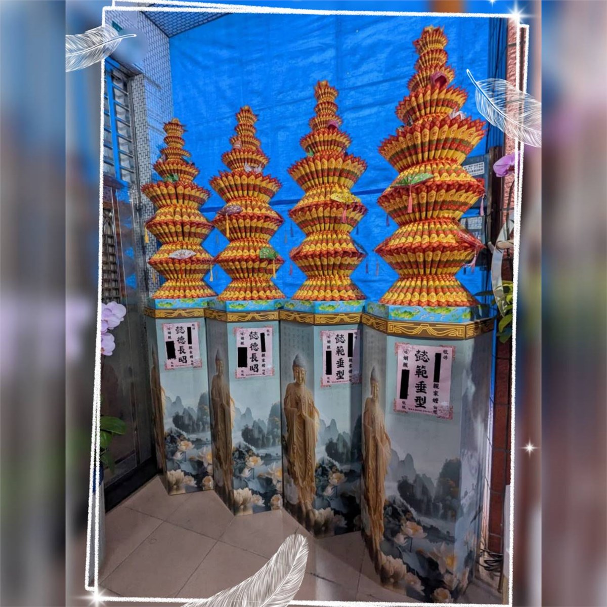 巨無霸蓮花塔(底座款式不固定)