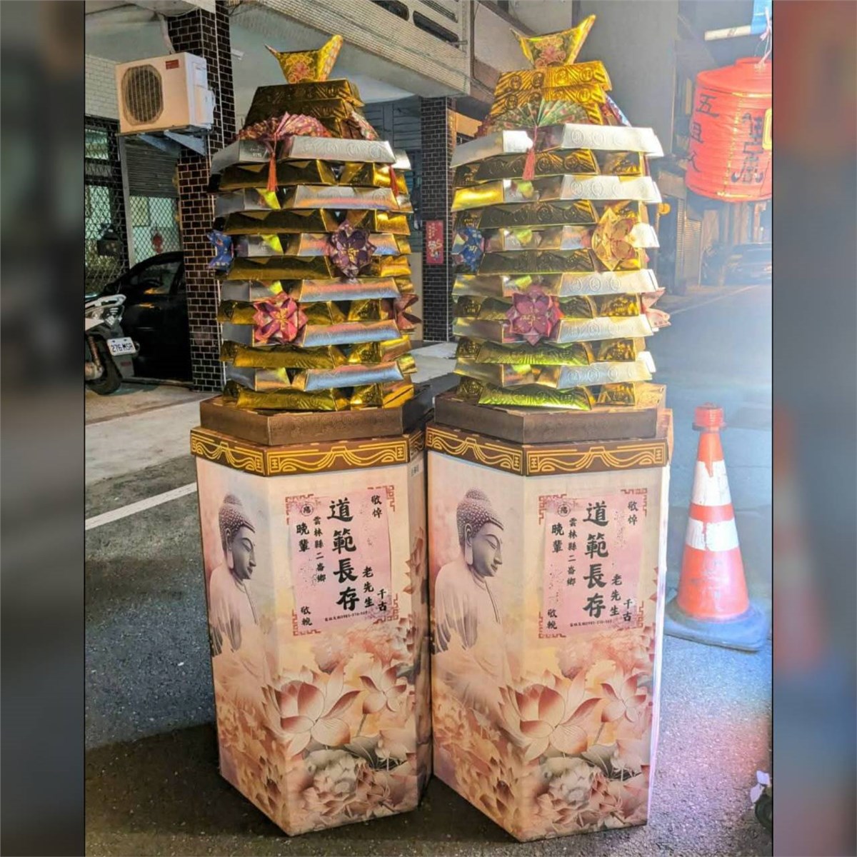 金磚寶塔(底座款式不固定)