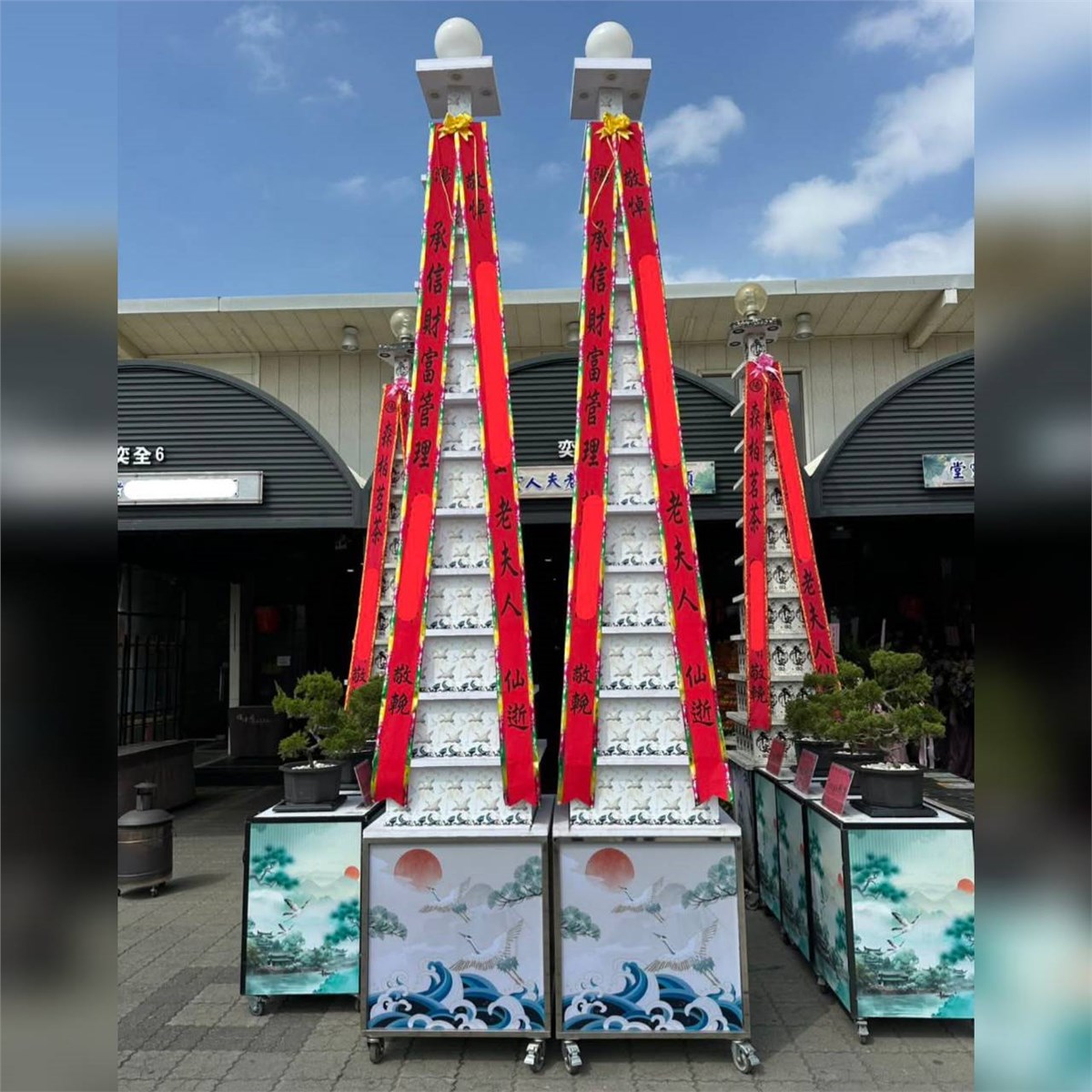 13層平安米塔 (平安米38公斤)