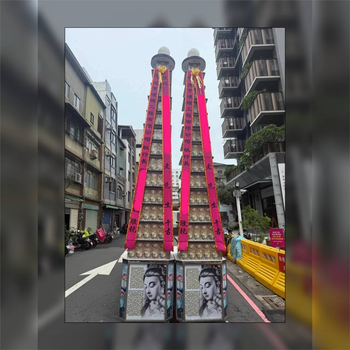 13層平安米塔 (平安米38公斤)