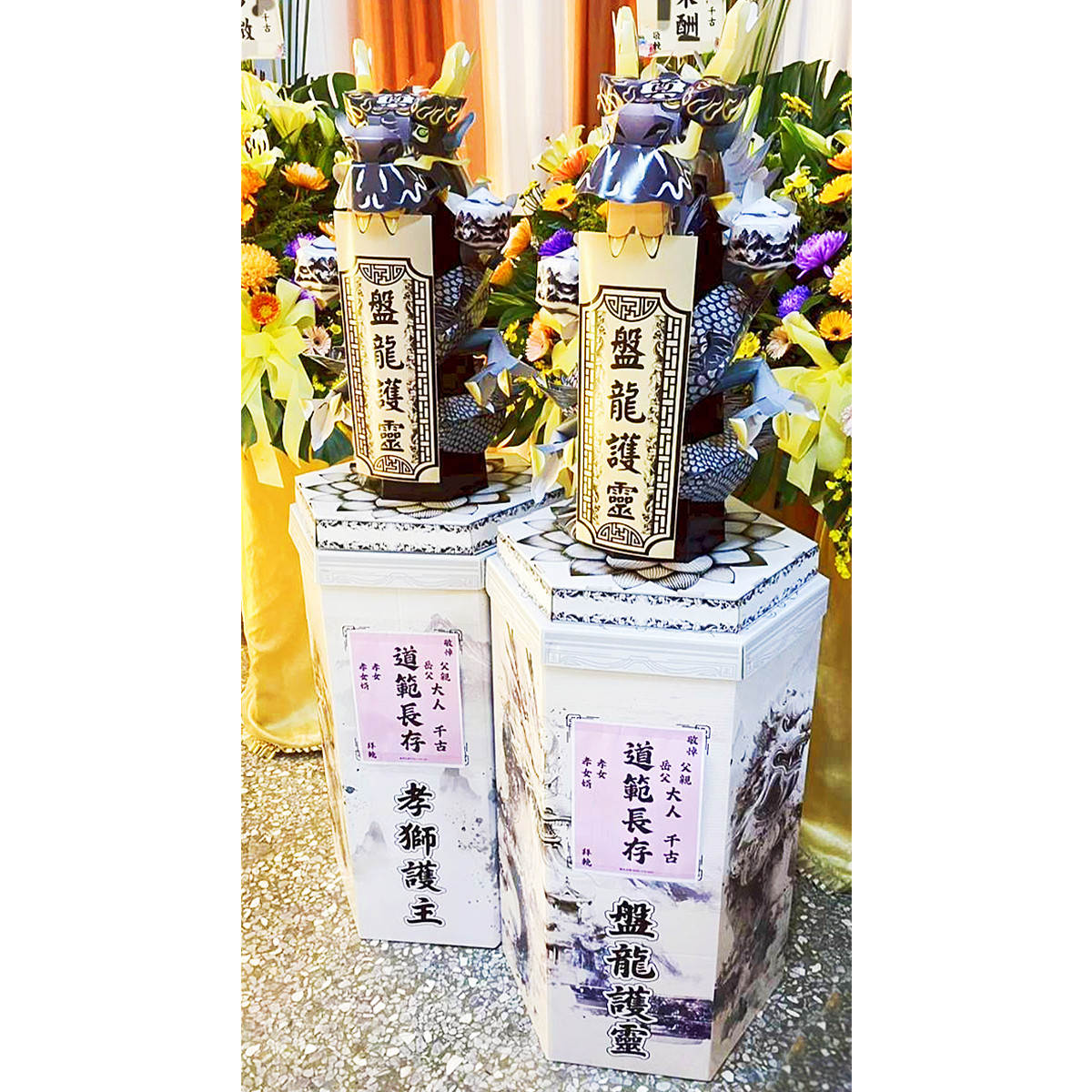 盤龍塔(底座款式不固定)