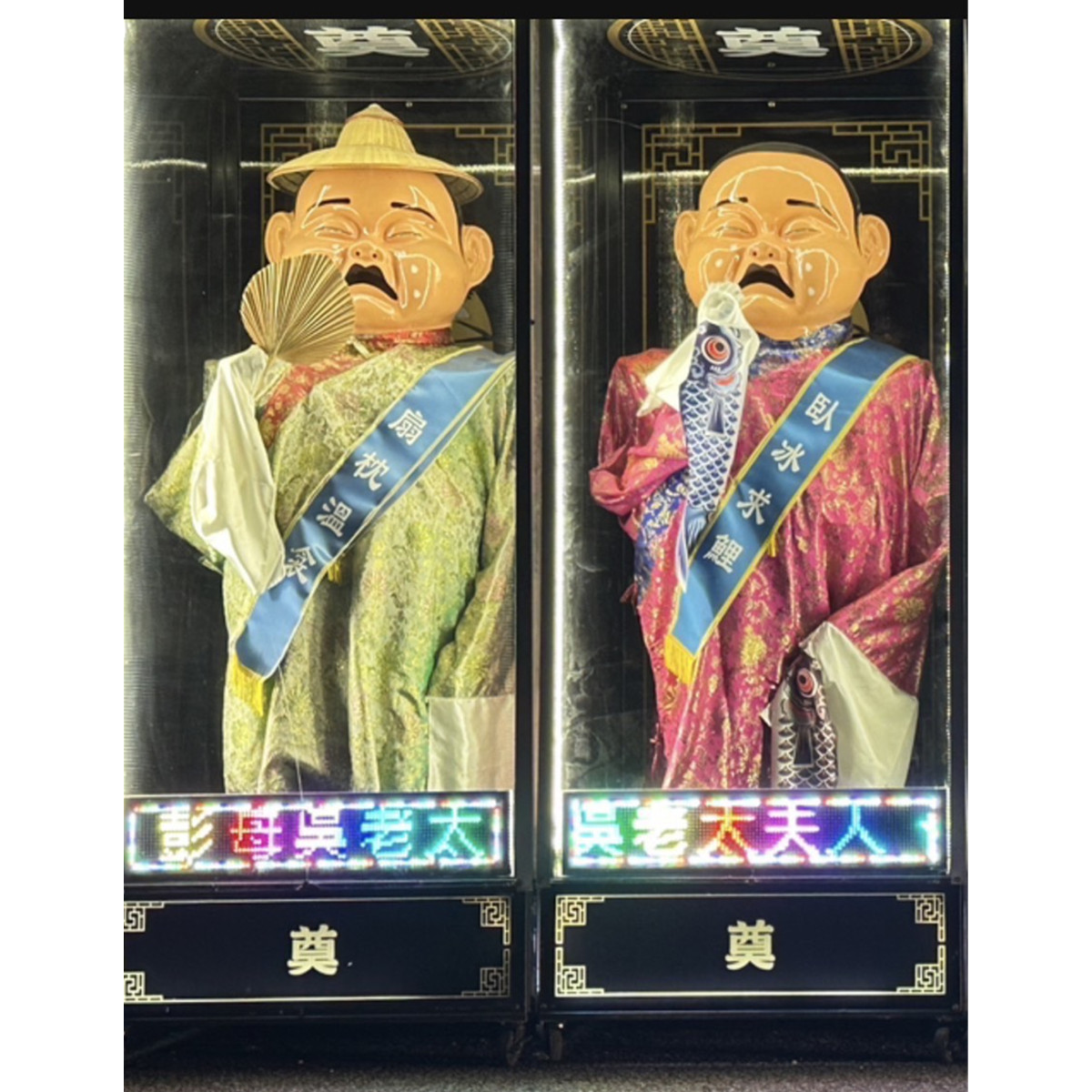 哭童 (14天內)