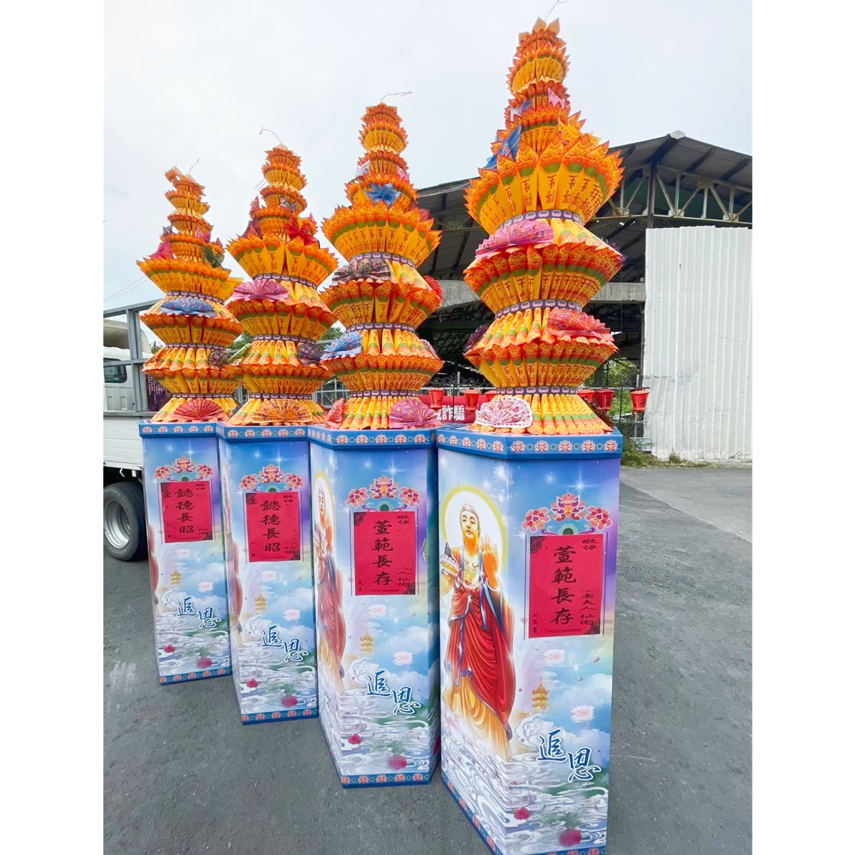 260cm 巨無霸蓮花塔