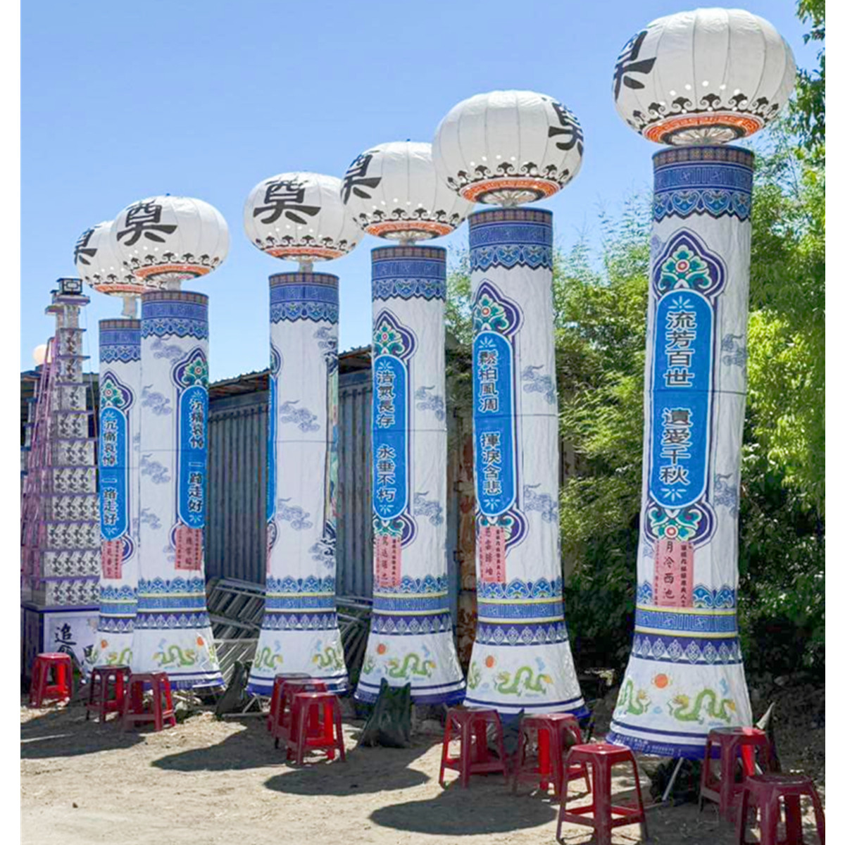 巨無霸燈籠(無插電) (豎靈到告別式)