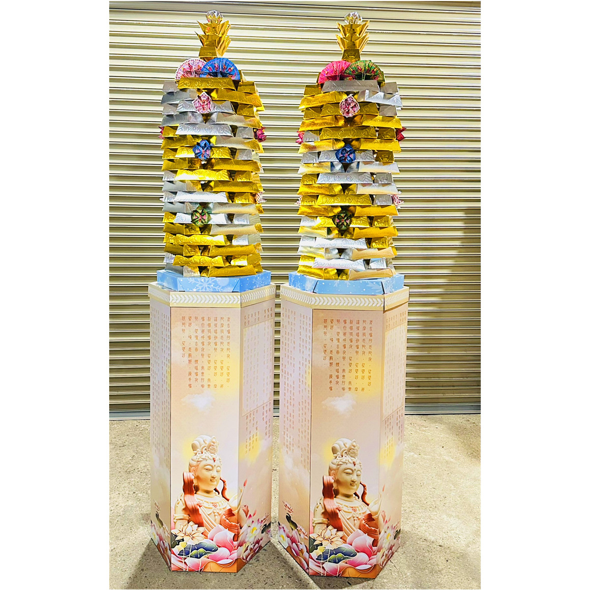 250CM 巨無金磚塔 (苗栗偏遠地區)(款式會隨時調整無法指定)