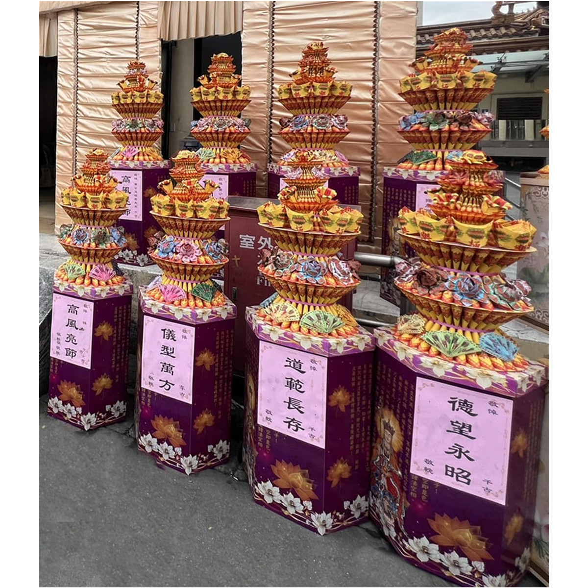 蓮花塔(底座款式不固定)