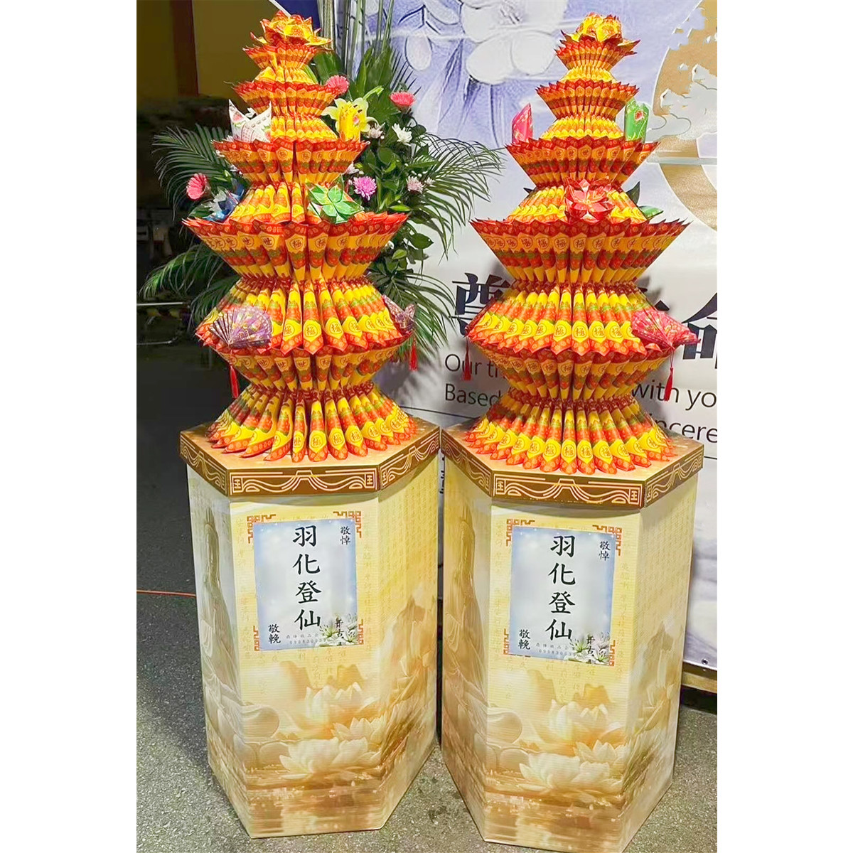 蓮花塔(底座款式不固定)