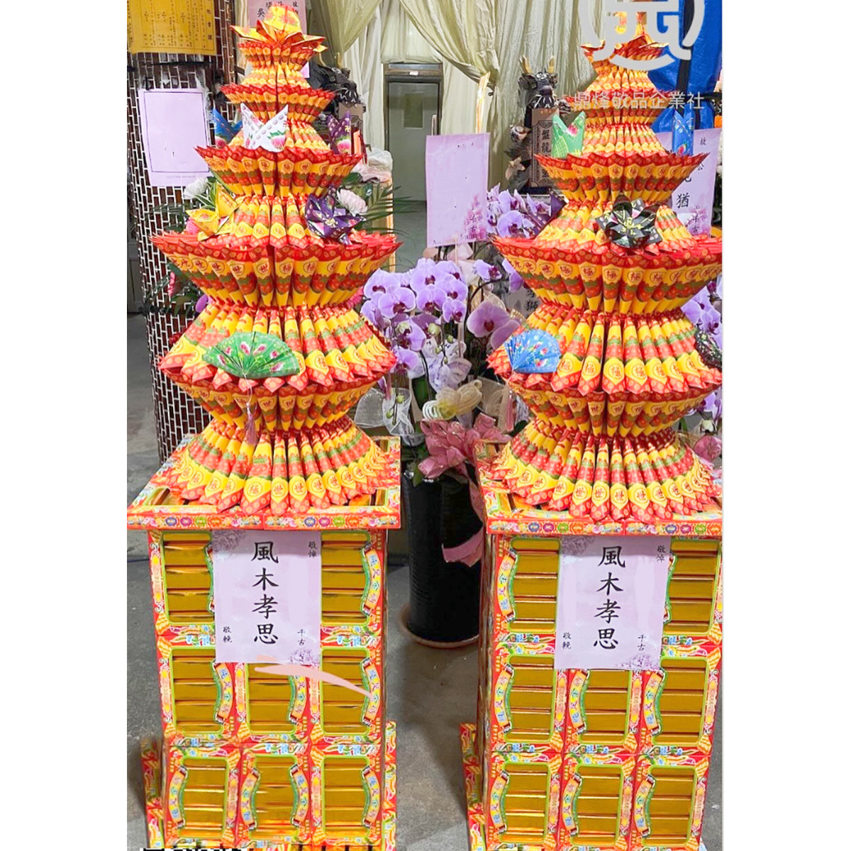 蓮花牌樓