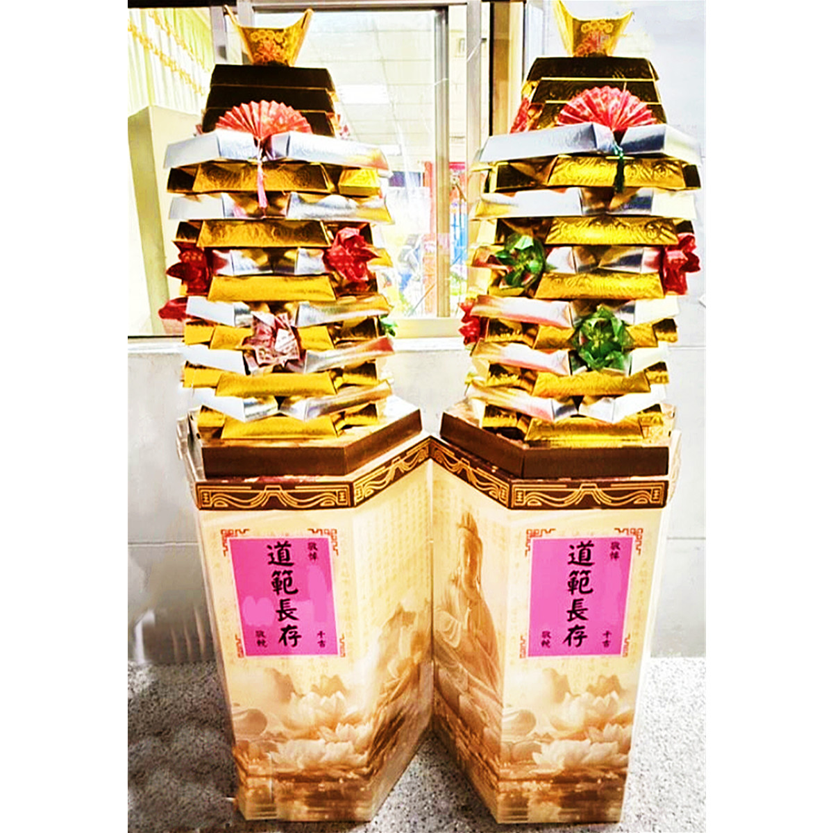 金磚塔(底座款式不固定)
