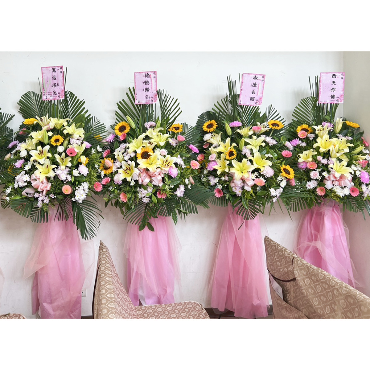典雅高架花籃(A01款)