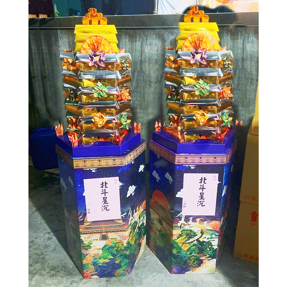 金磚塔 (底座款式不固定)