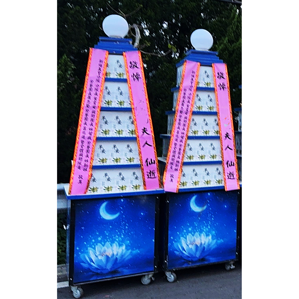 5層平安米塔(600克米 60包)