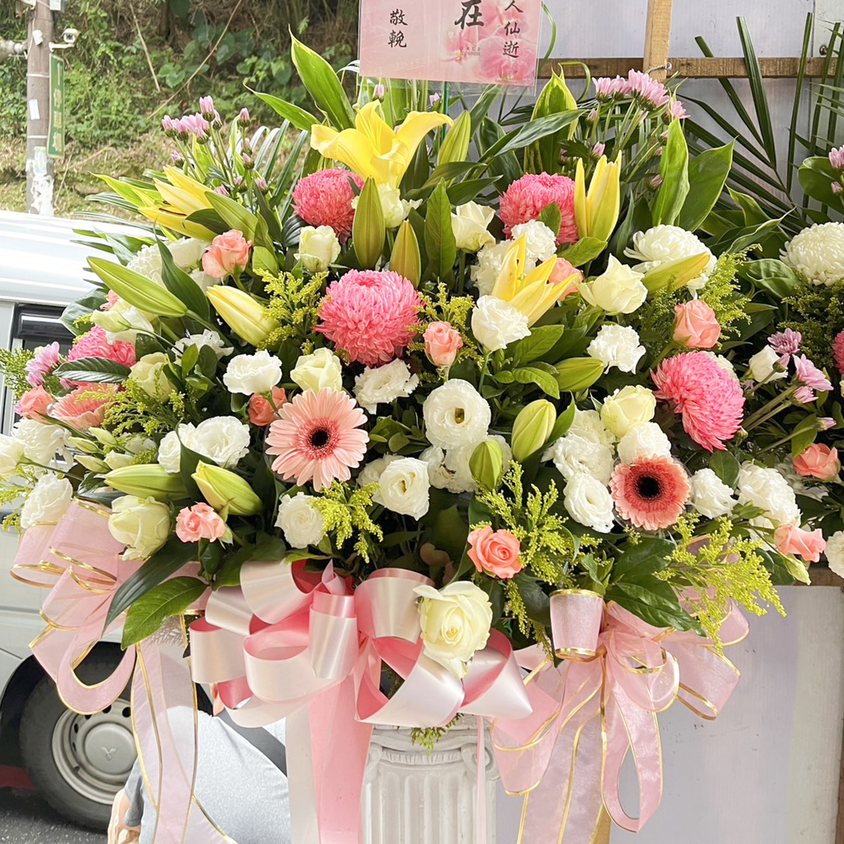 典雅高架花籃(A05款)