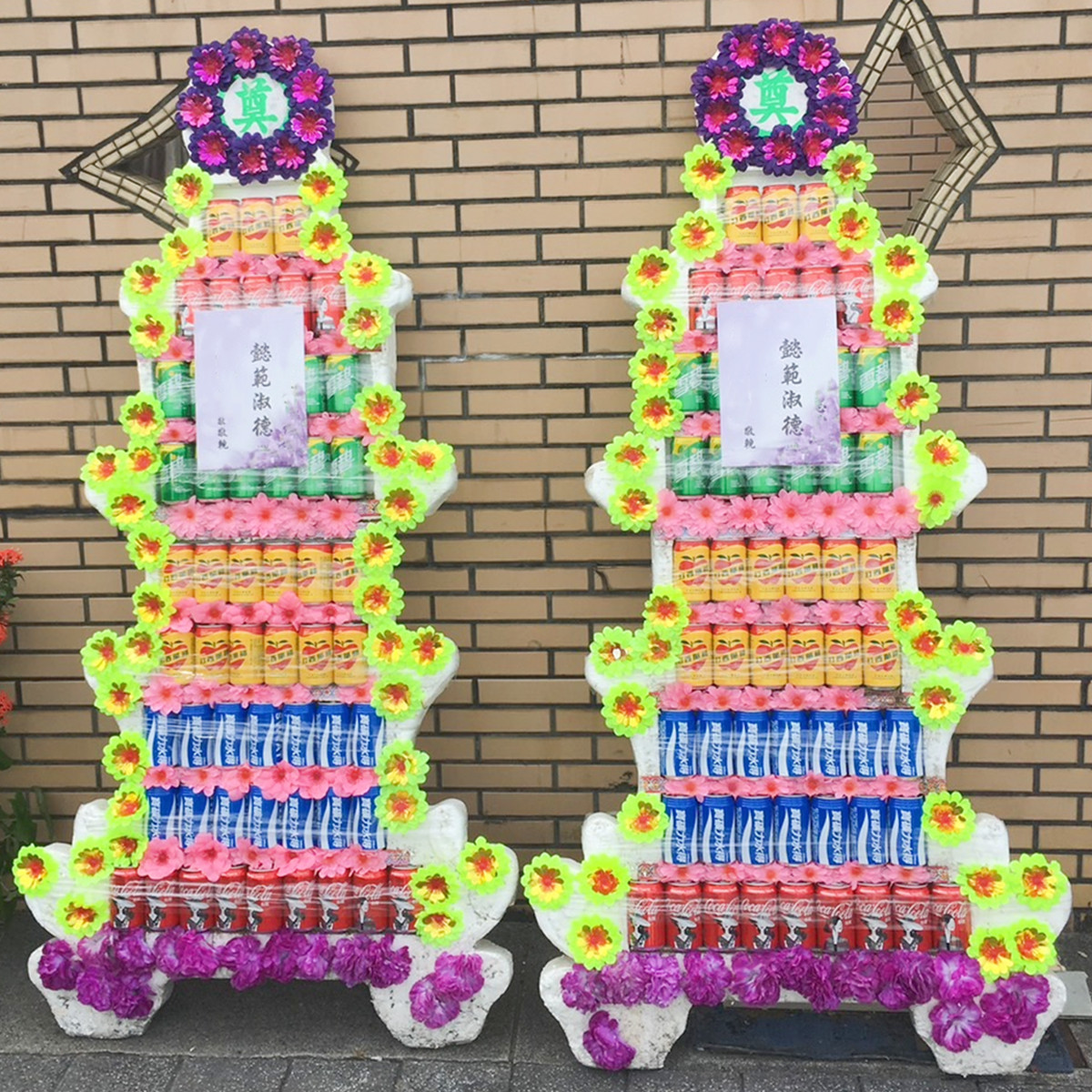 9層飲料罐頭禮籃