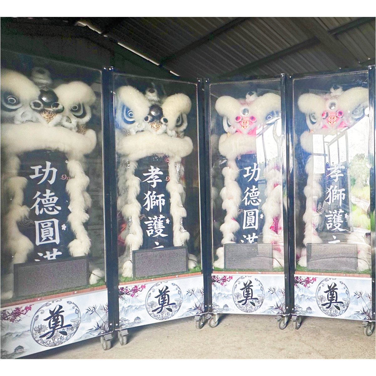180cm小站獅  (14天內)