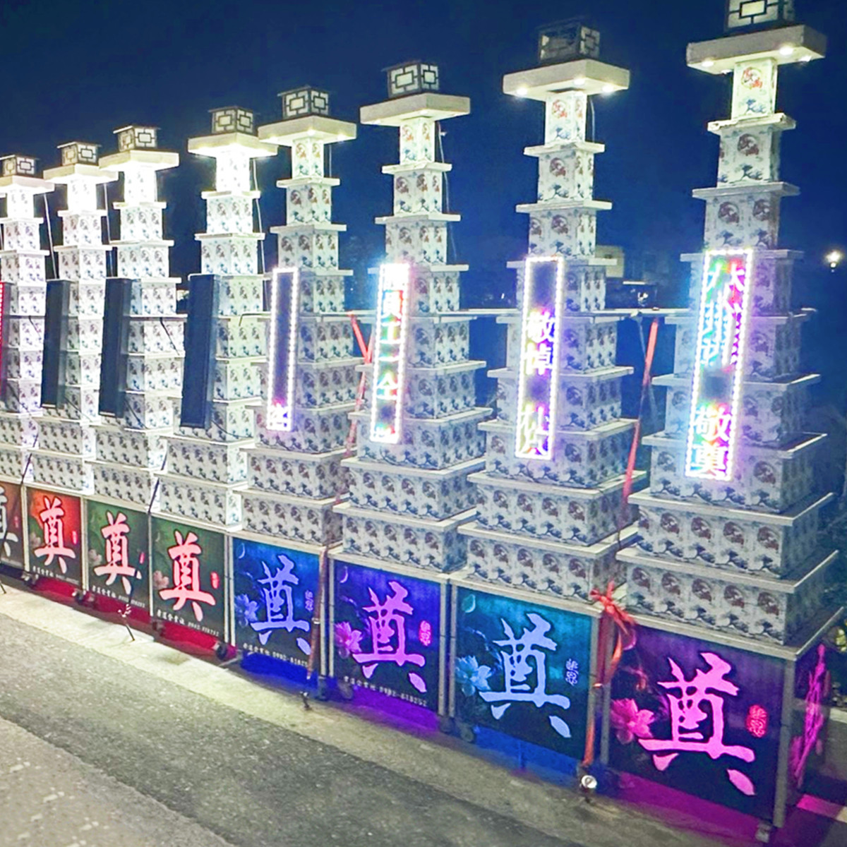 9層小米塔(600克米X60包)