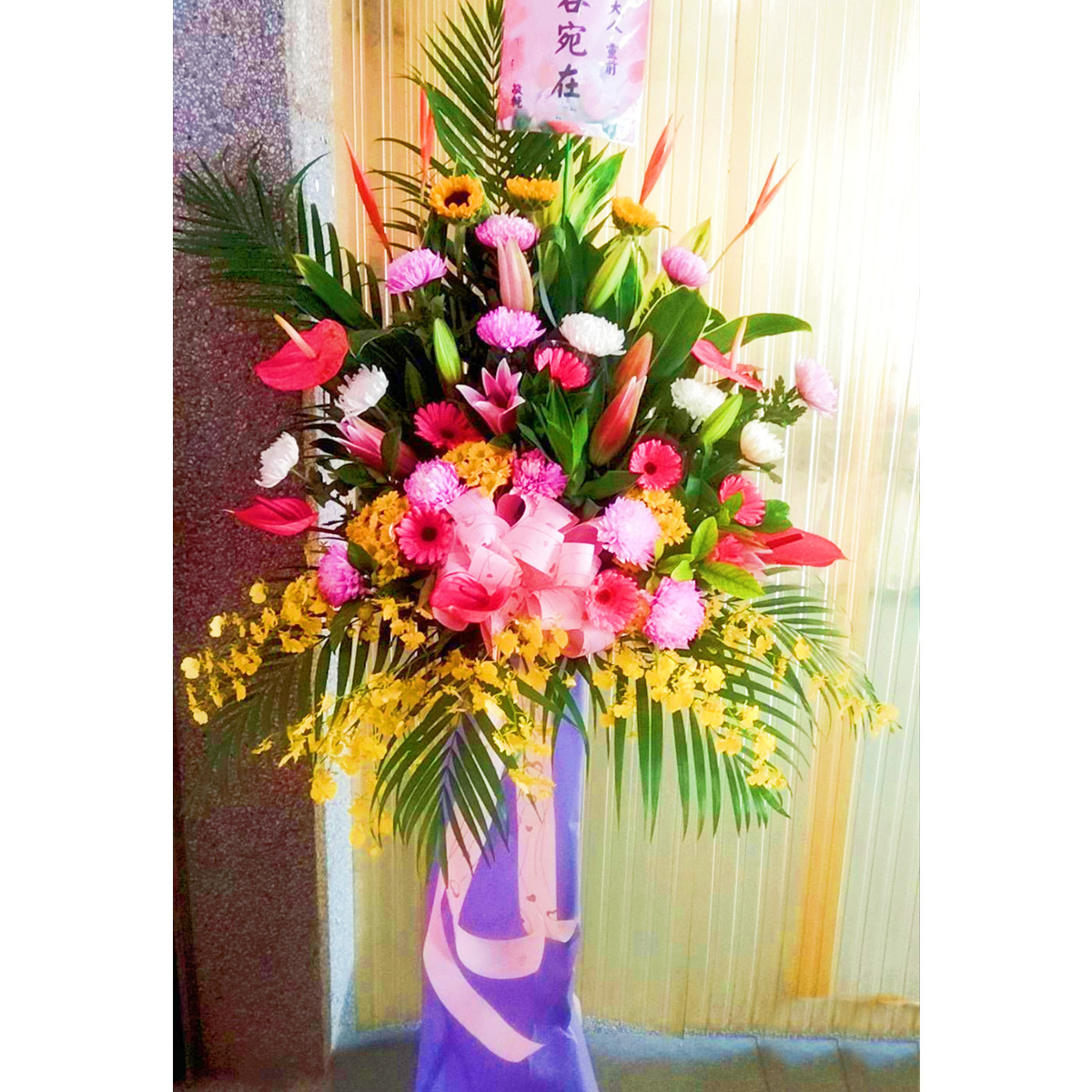 典雅高架花籃(A02款)