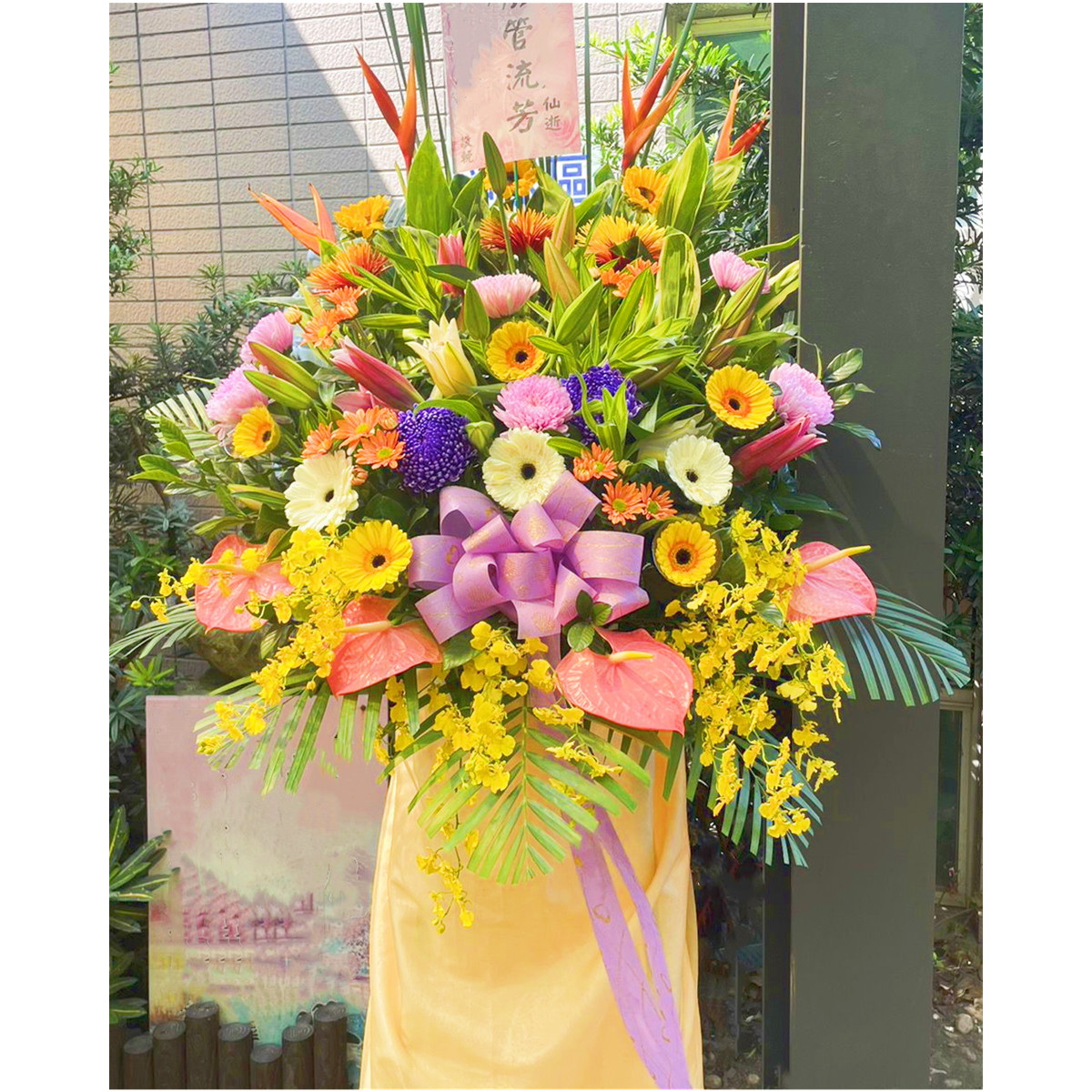 典雅高架花籃(A06款)