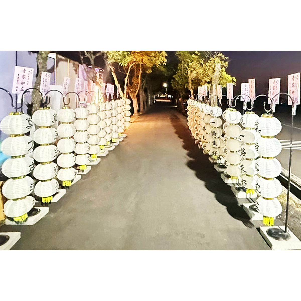 引路燈籠   (14天內)