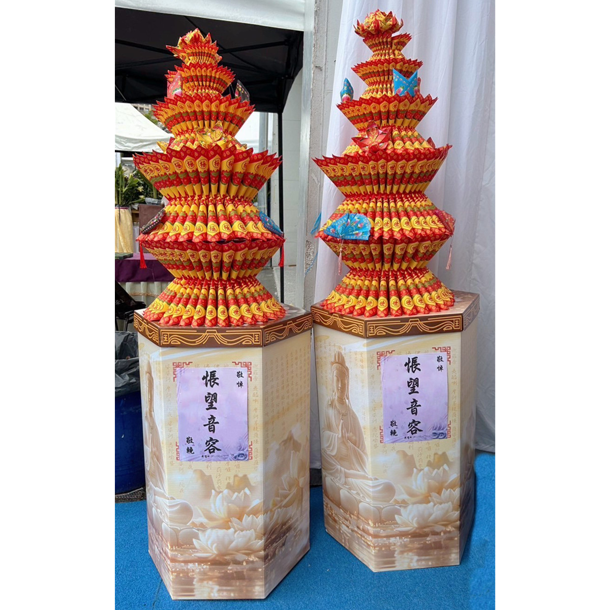 蓮花塔 (底座款式不固定)