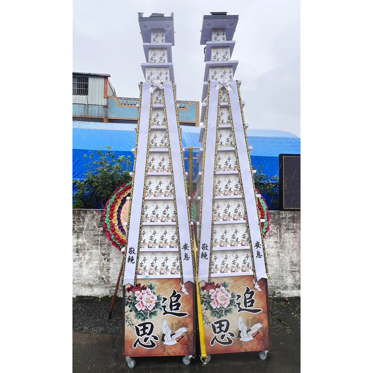11層平安米塔(600克米 X40包)