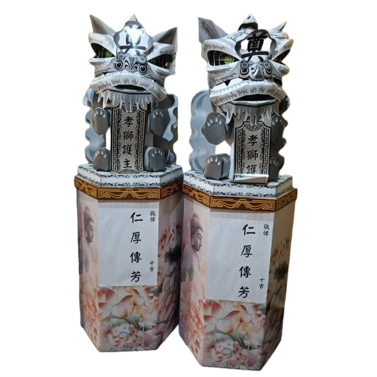 孝獅塔(底座款式不固定)