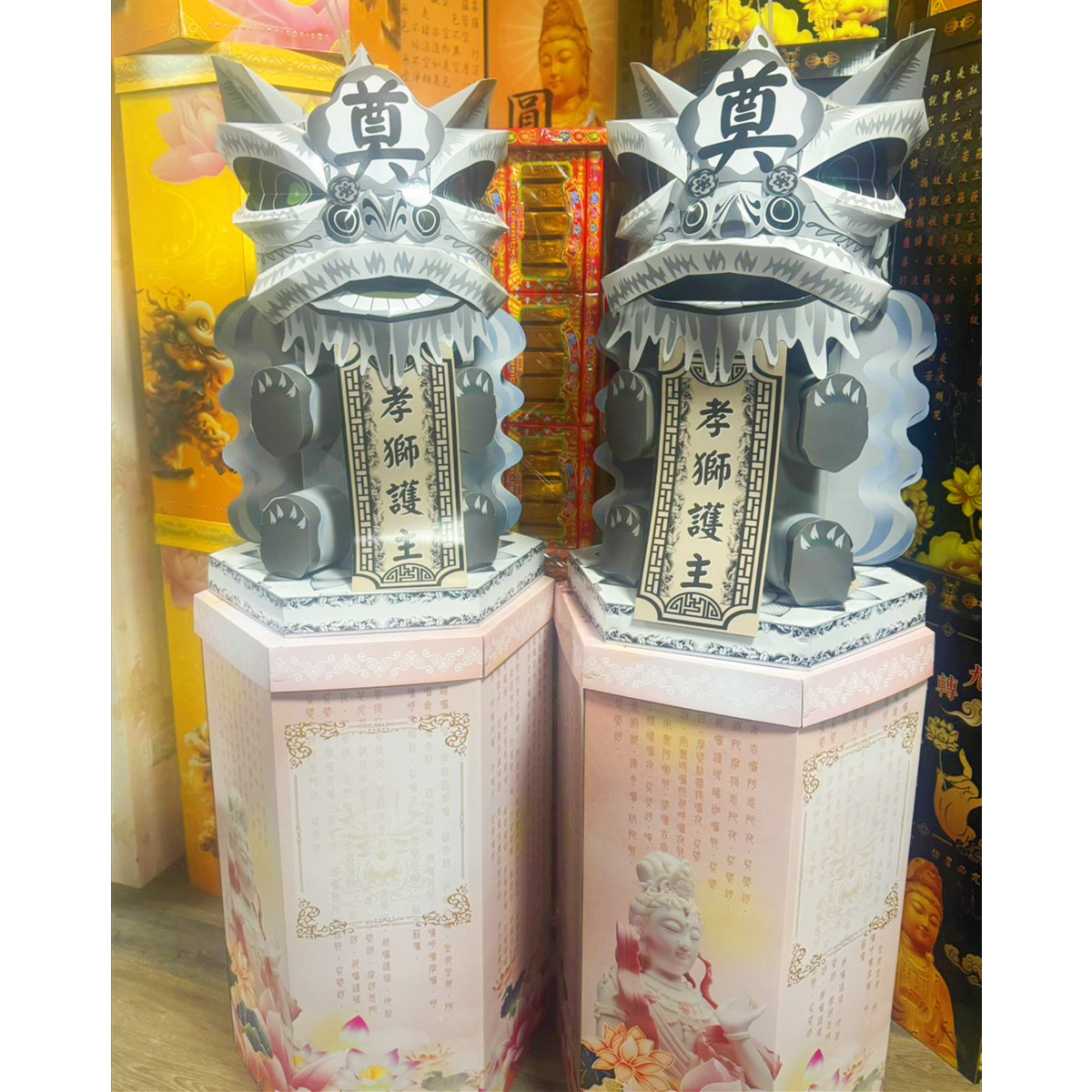 孝獅塔(底座款式不固定)