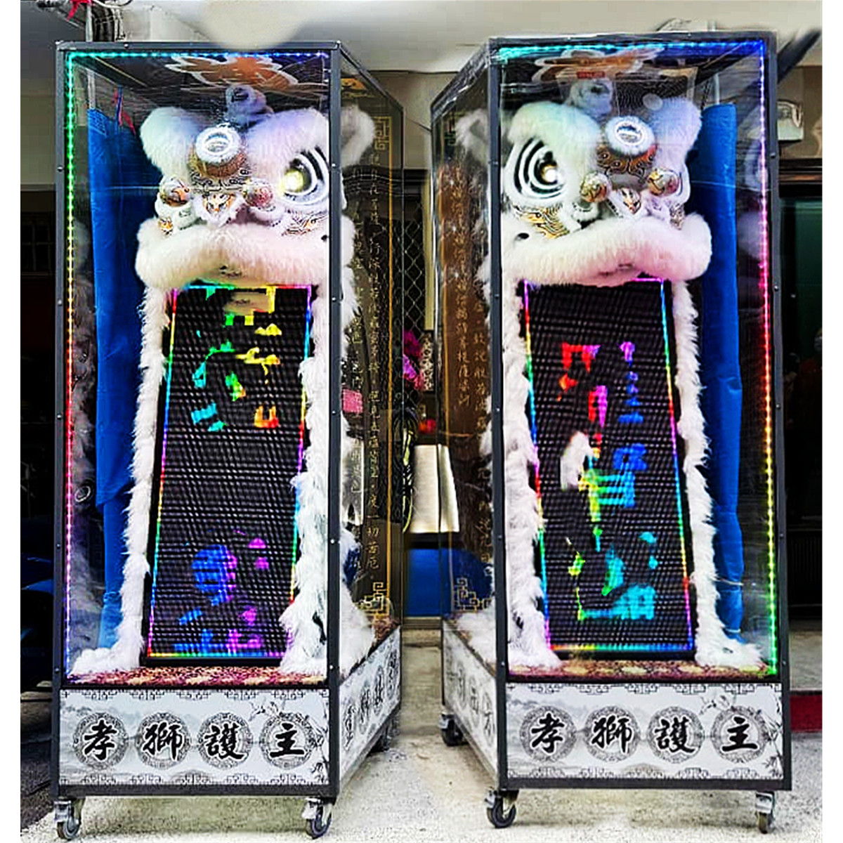 站獅/靈獅 (14天內)