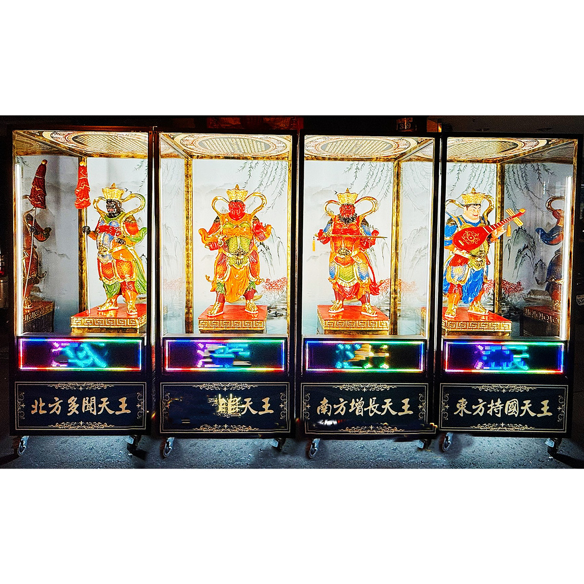 四大天王  (告別式)