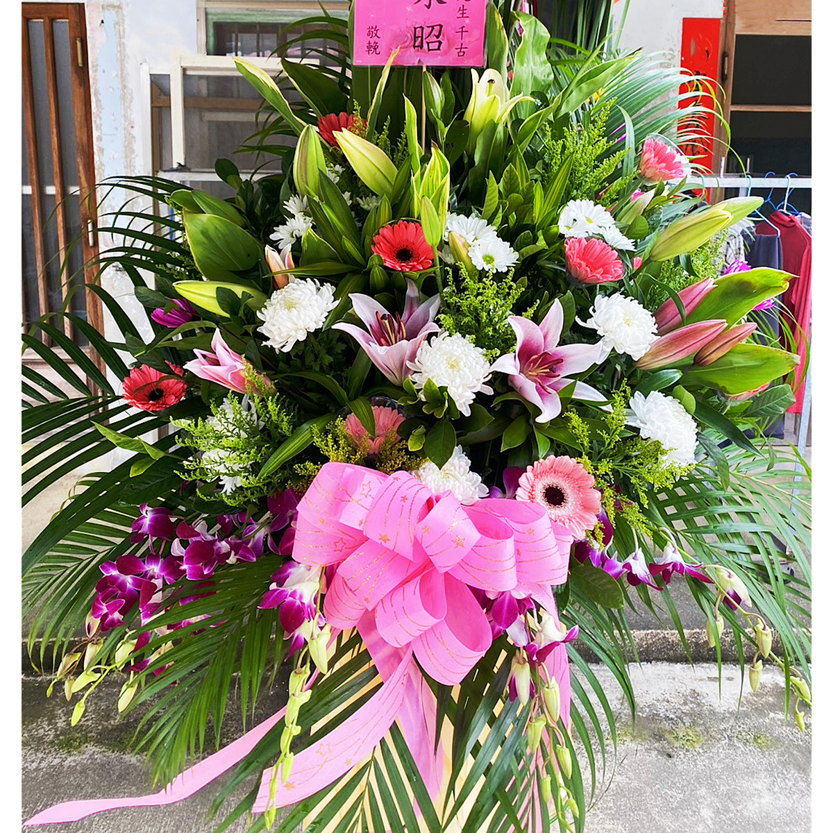 高雅高架花籃(A01款)