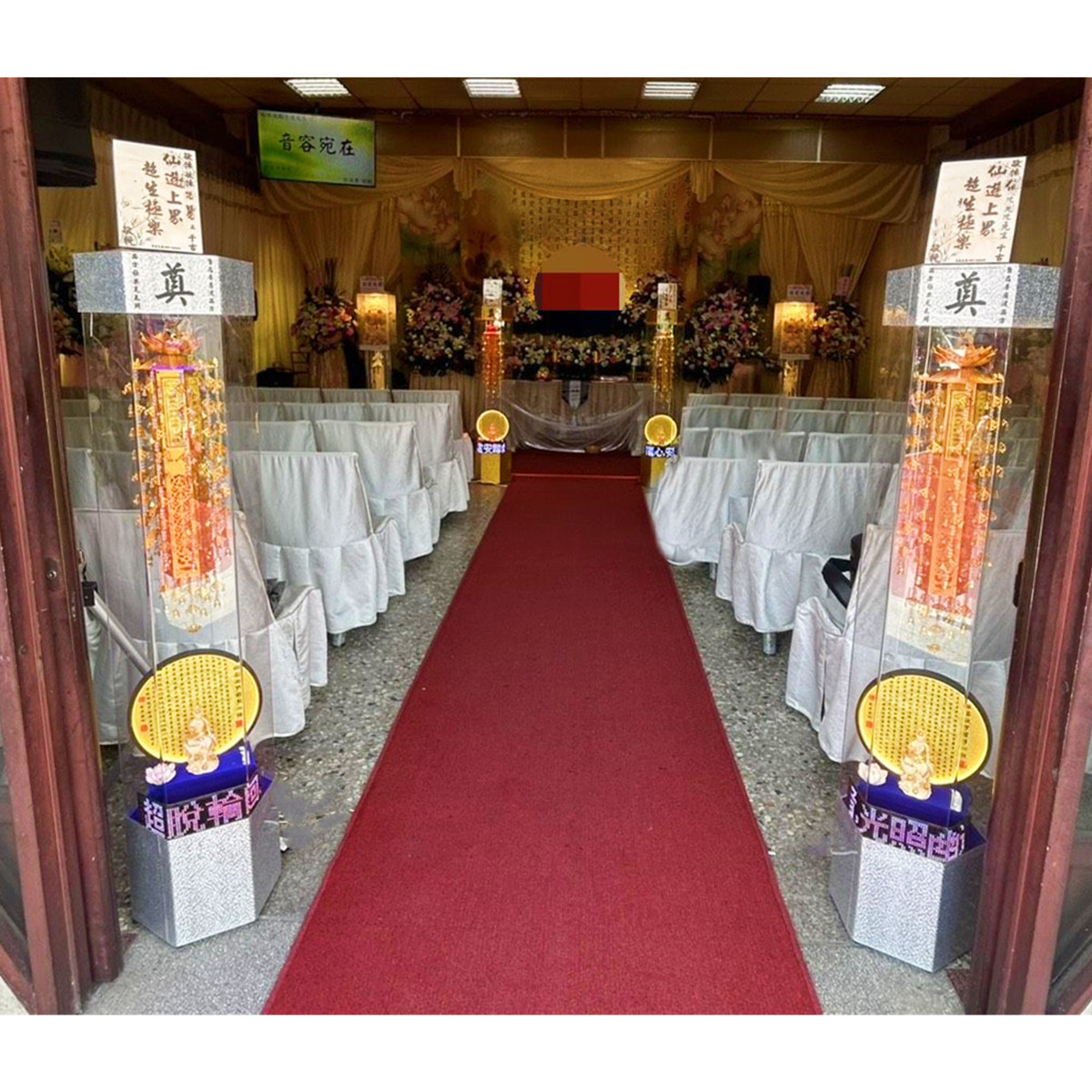觀音佛幡燈櫃(小金幡)(14天內)