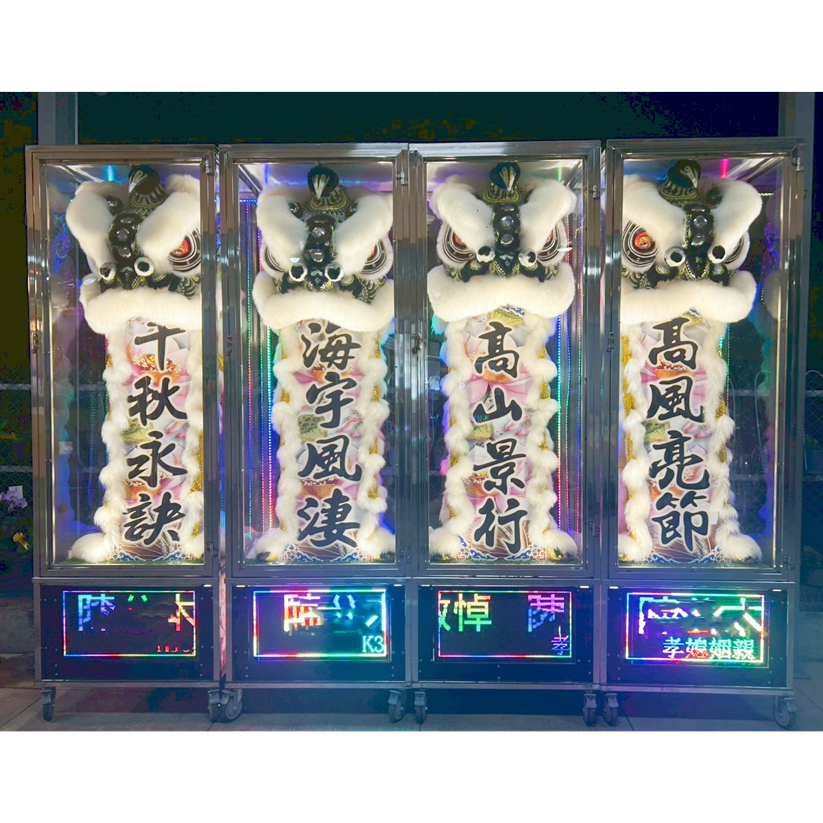 275CM 站獅/靈獅(告別式/1天)