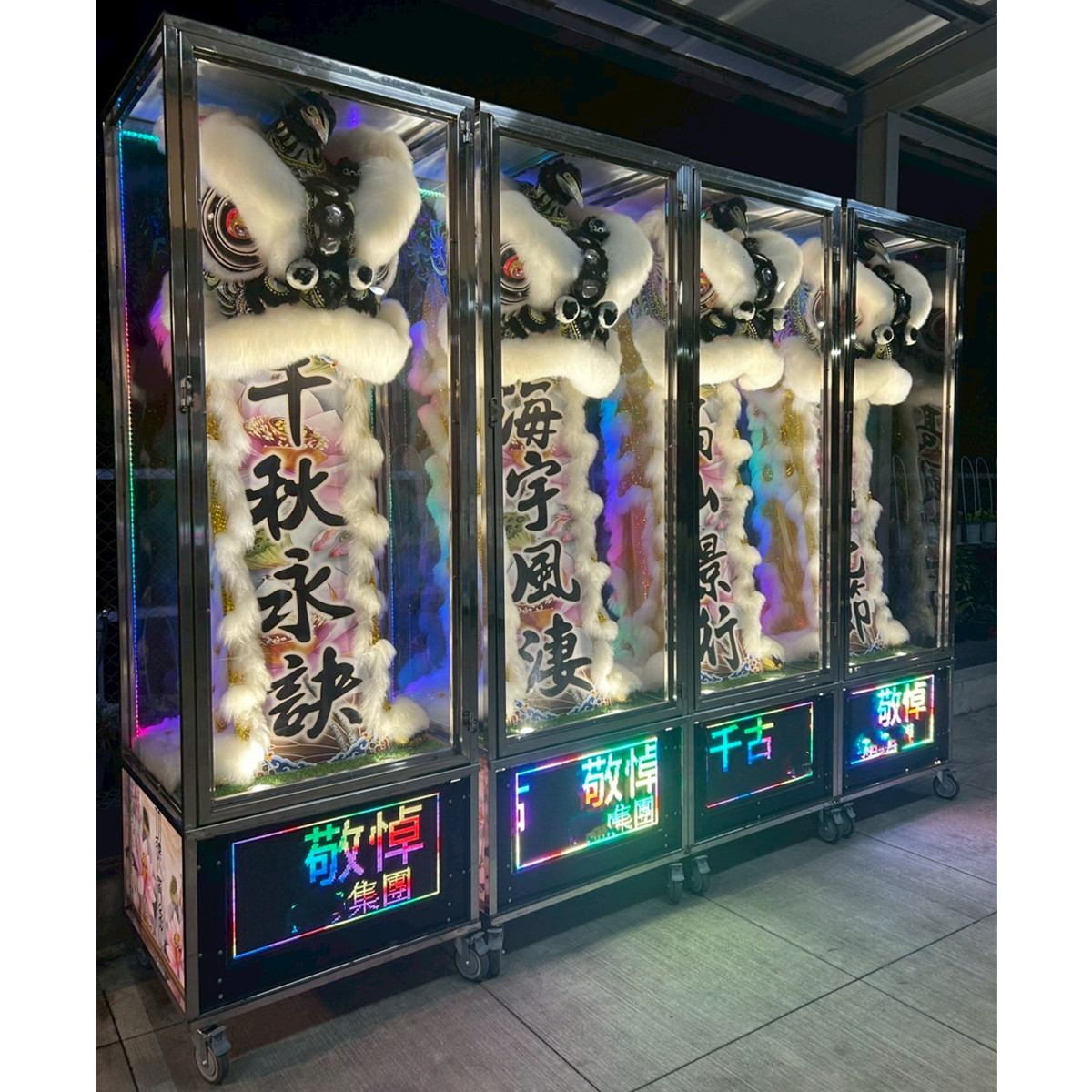 275CM 站獅/靈獅(告別式/1天)