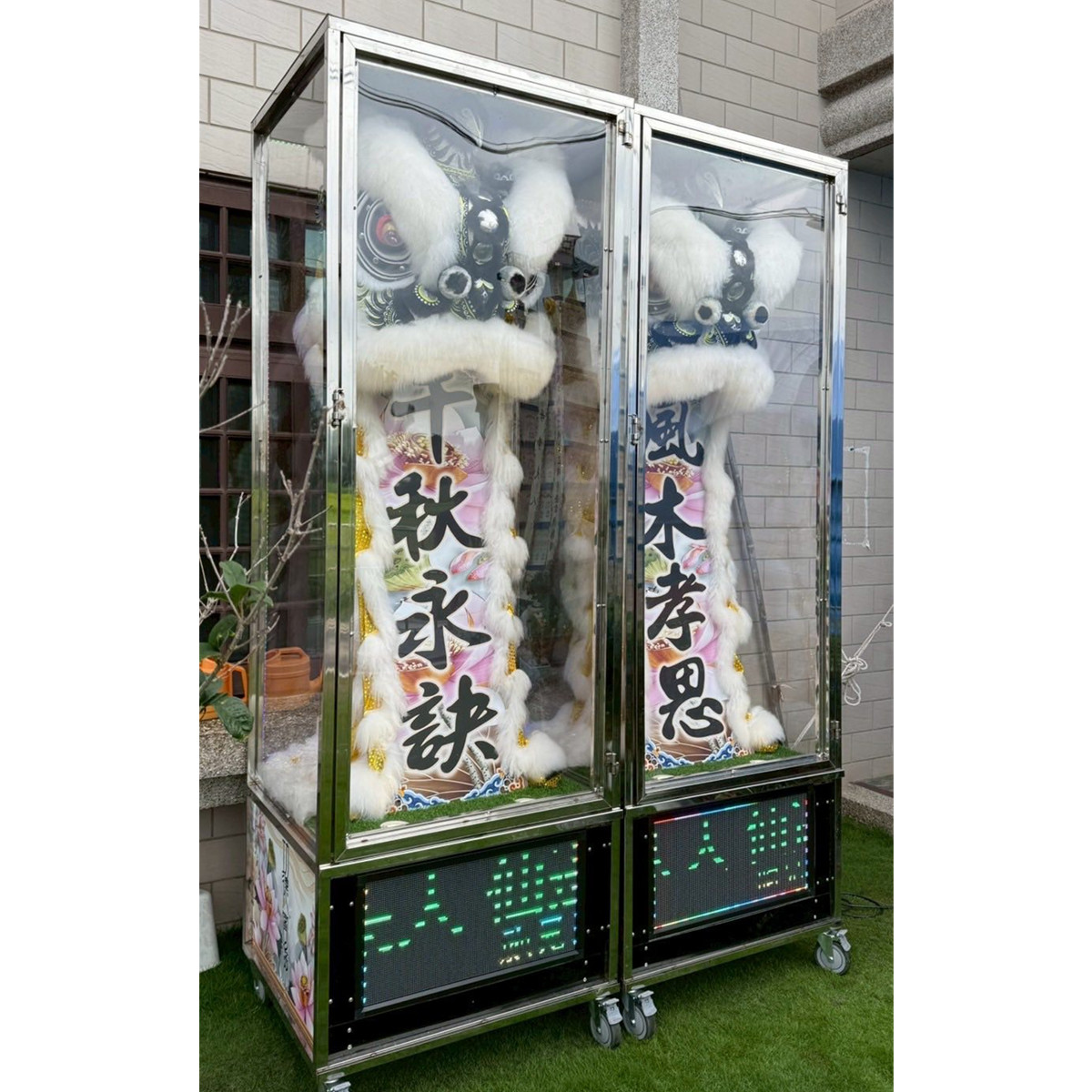 275CM 站獅/靈獅(告別式/1天)