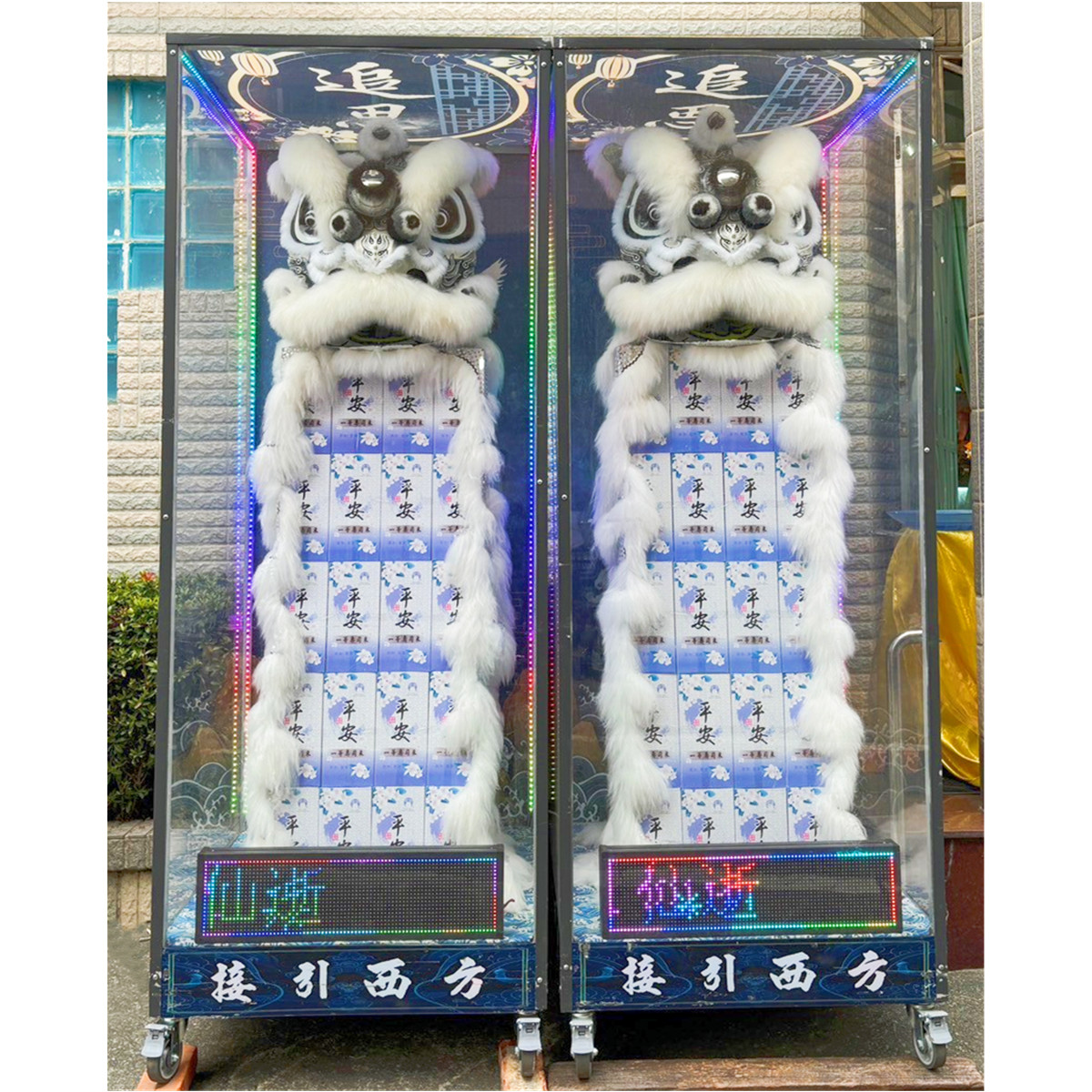 200CM中型米櫃靈獅(300克米40包) (告別式/1天)