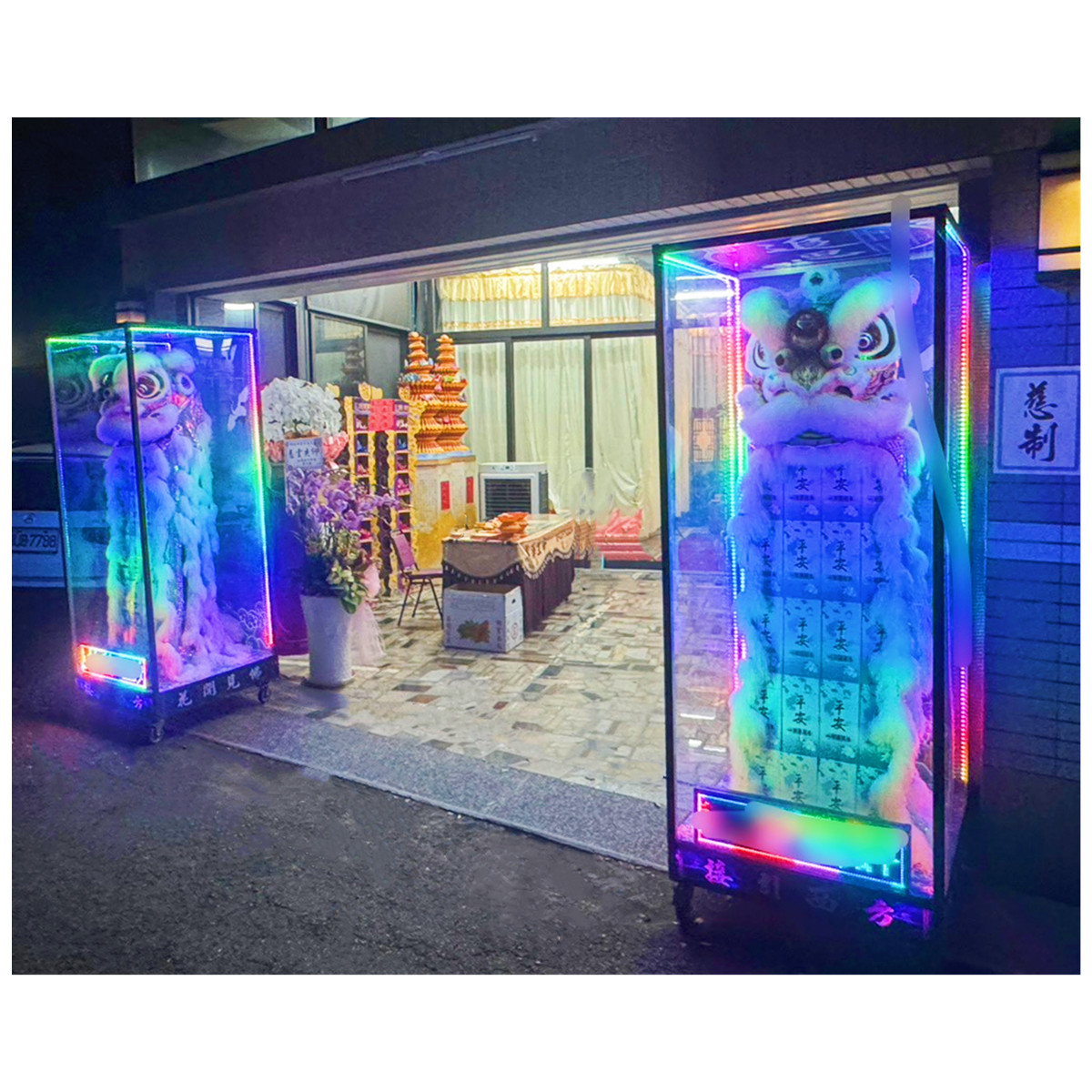 200CM中型米櫃靈獅(300克米40包) (告別式/1天)