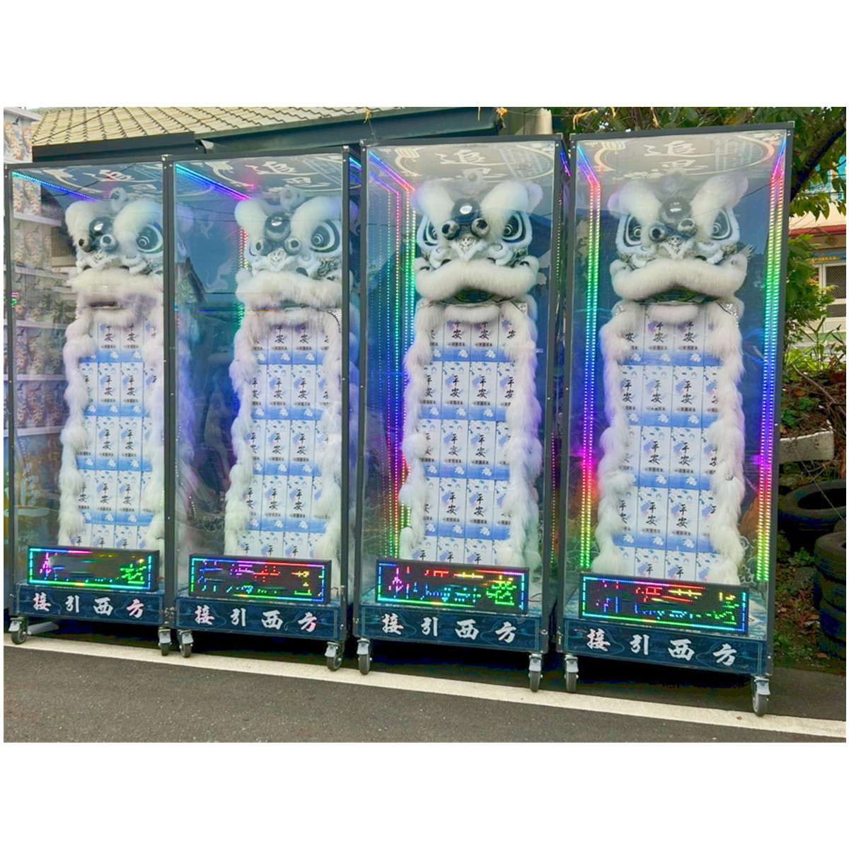 200CM中型米櫃靈獅(300克米40包) (告別式/1天)