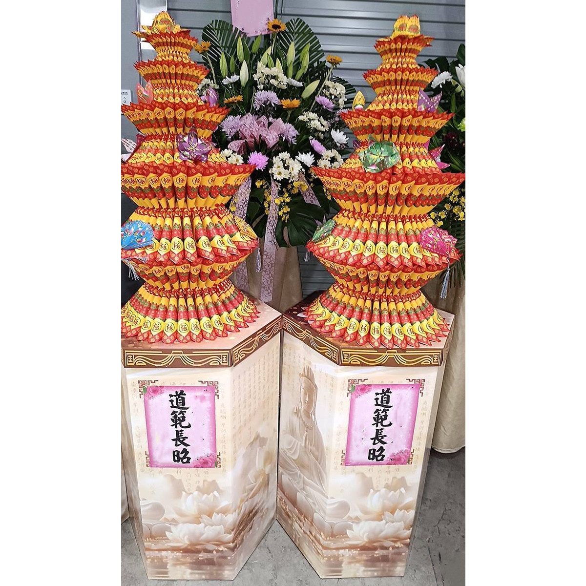 蓮花塔(款式會隨時調整無法指定)