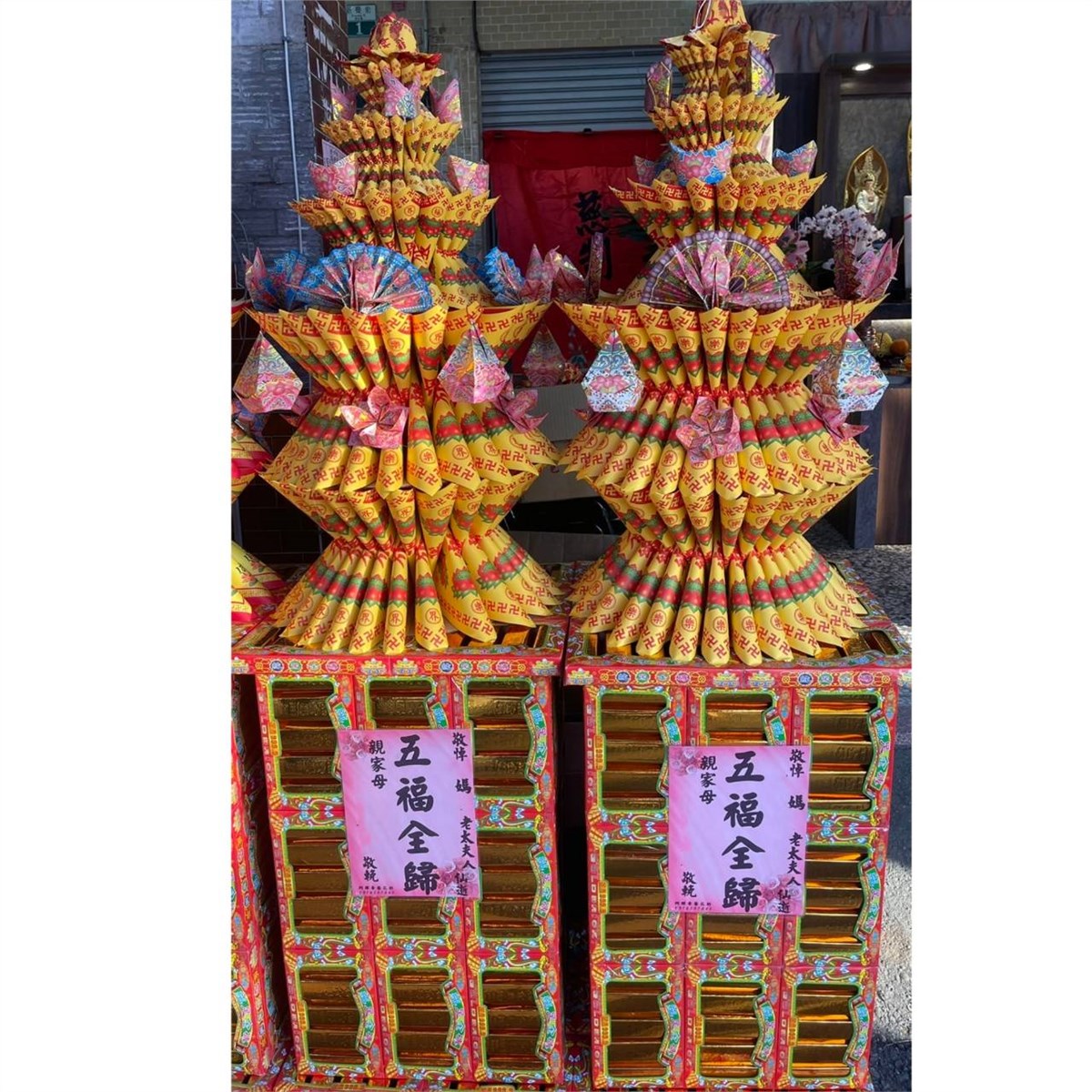 金磚蓮花塔