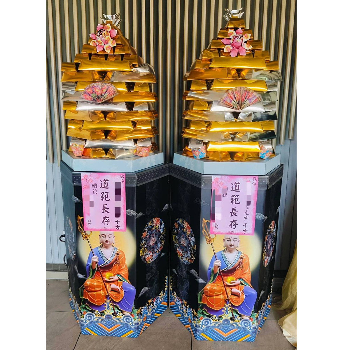 金銀磚塔(款式會隨時調整無法指定)