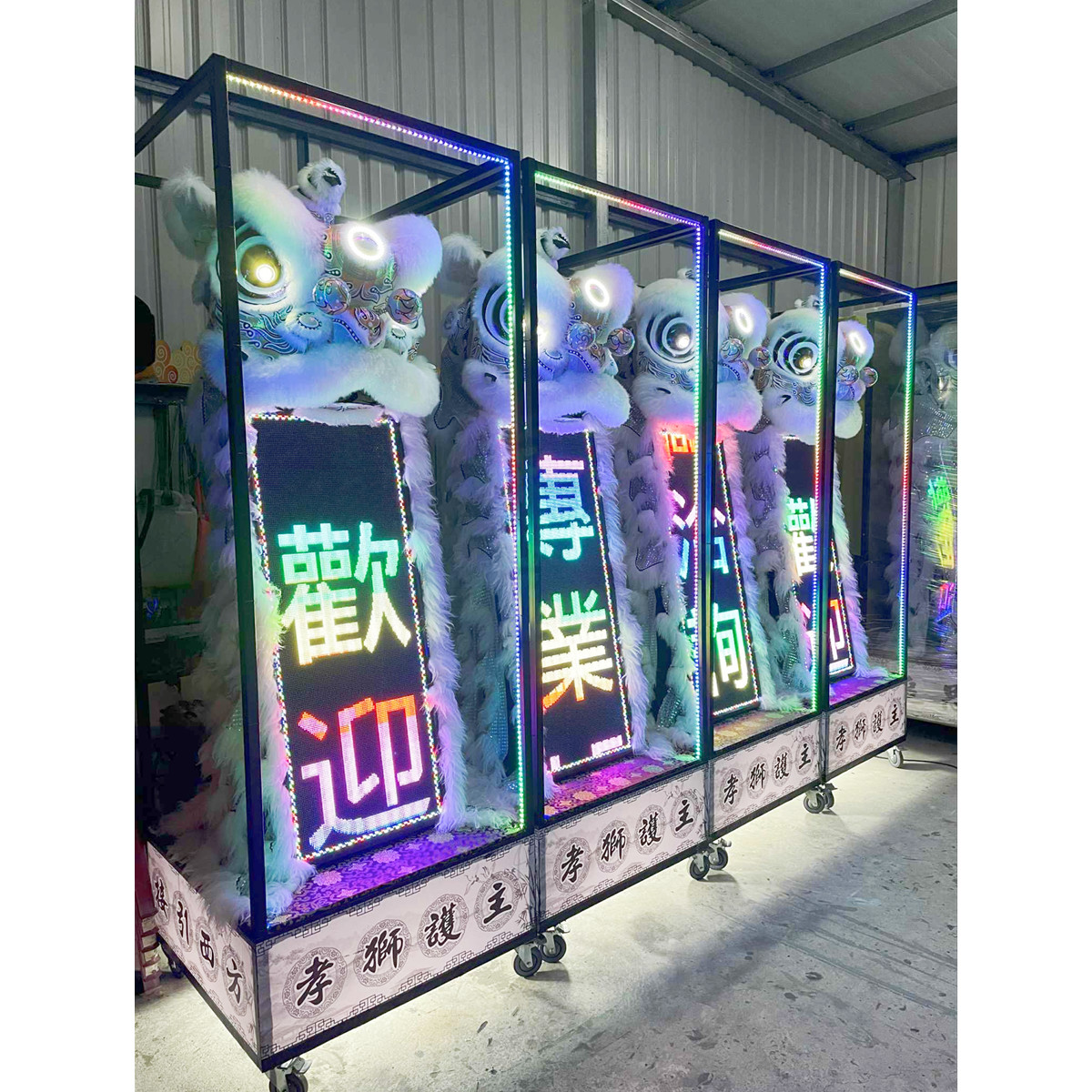 260CM站獅(告別式/1天)