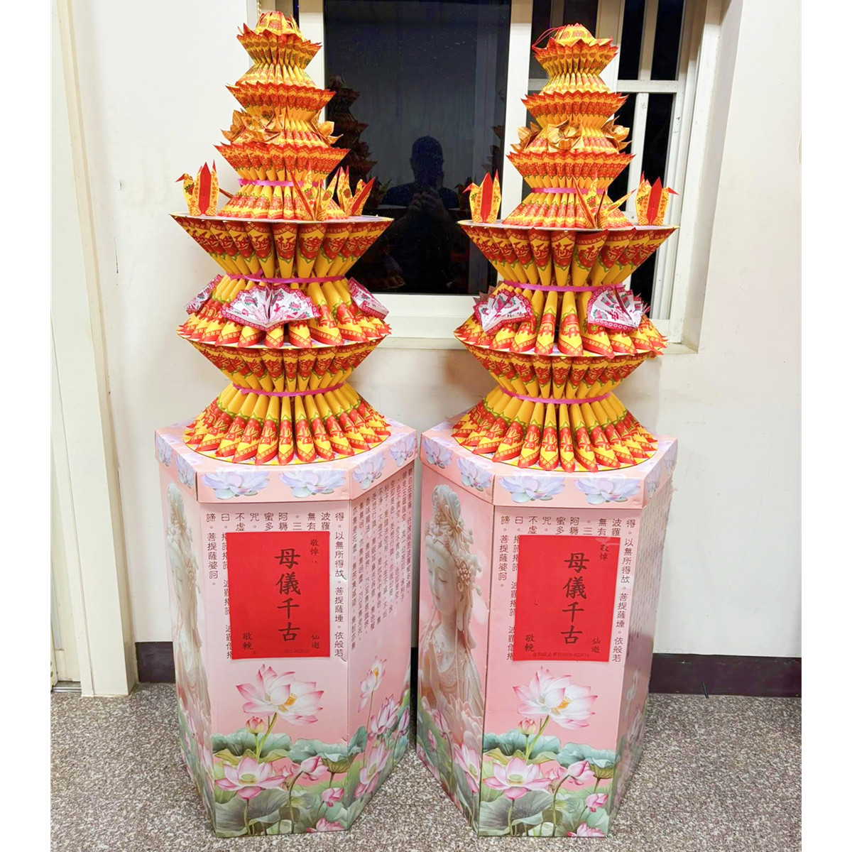 蓮花塔(款式會隨時調整無法指定)