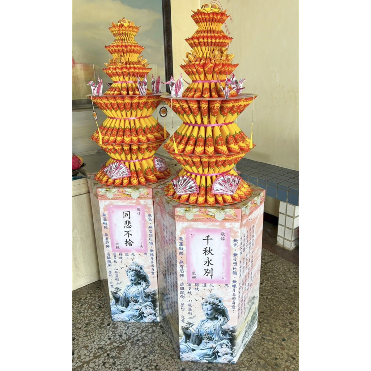 蓮花塔(款式會隨時調整無法指定)