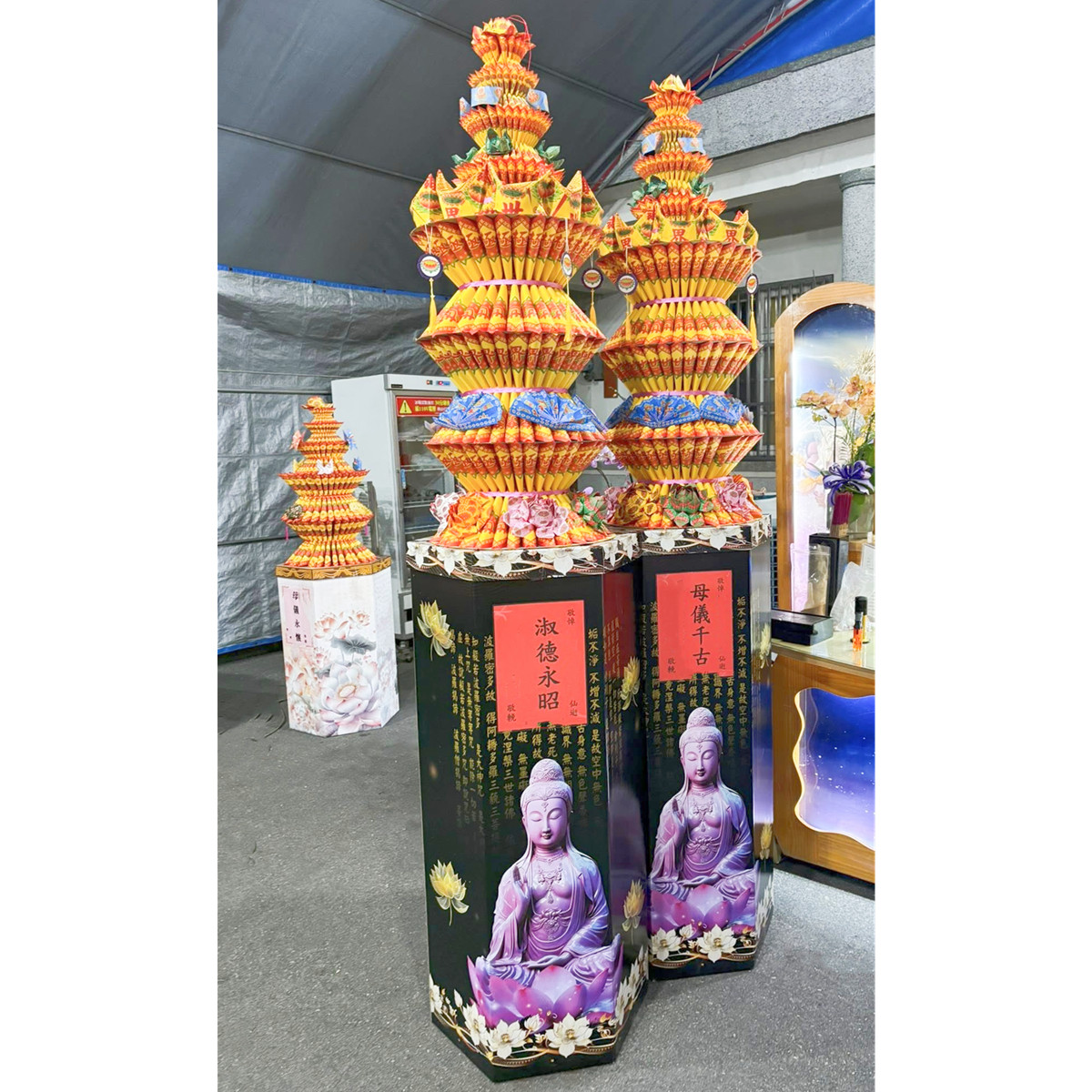 250CM巨無霸蓮花塔 (款式會隨時調整無法指定)