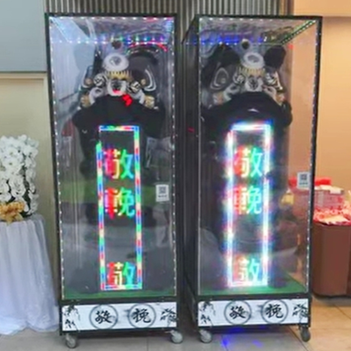 240CM站獅/靈獅(14天內)