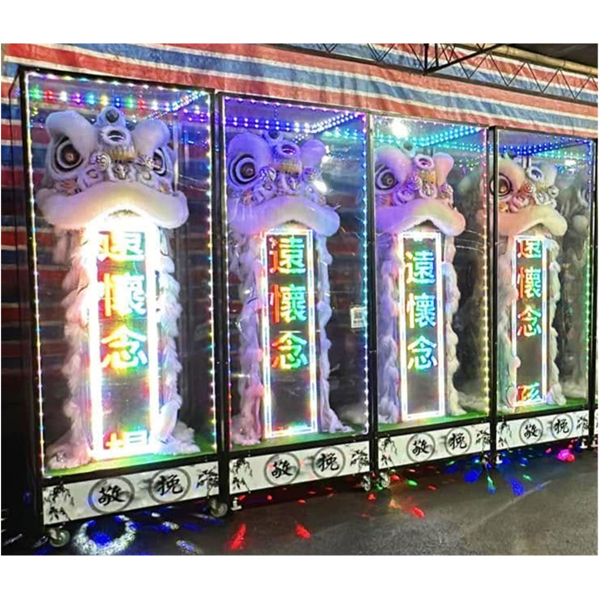 240CM站獅/靈獅(14天內)