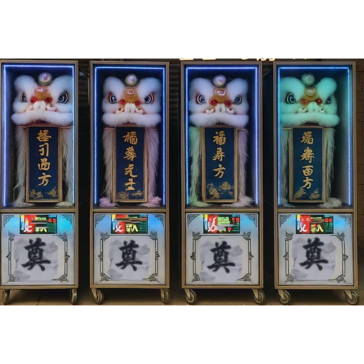 160CM小站獅/靈獅(14天內)