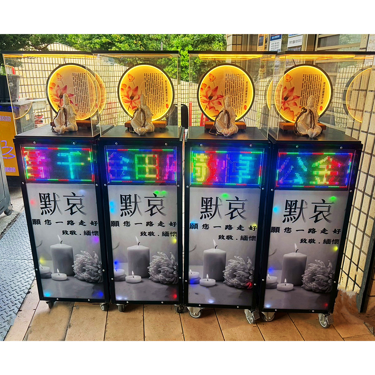 觀音走道燈櫃(3對出貨) (14天內)