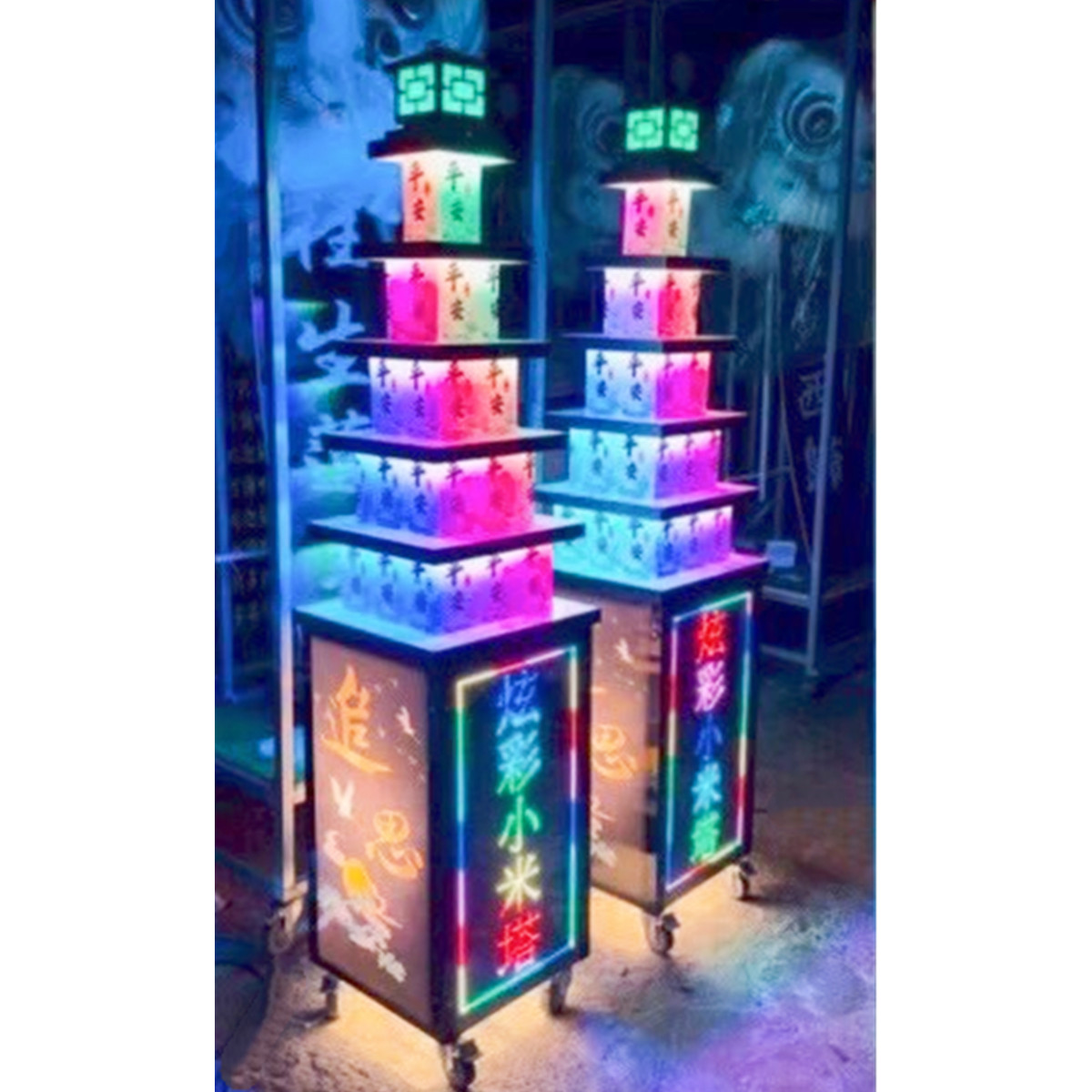 190CM 炫彩小米塔(600克米15包)